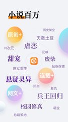 英亚app登录